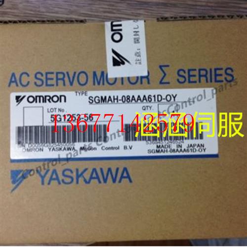 议价SGMAH-A3A1A6B/A5A1A6B/01A1A6B/02A1A6B/04A1A6B/08A1A6B电
