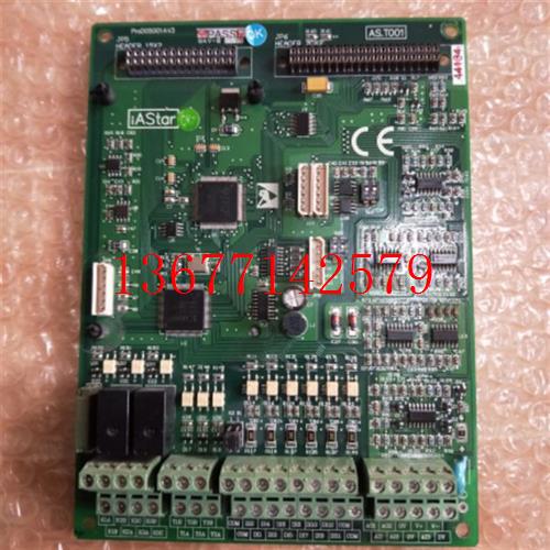 议价新时达iastar变频器 奥沙S3主板 控制板 AS.T001 AS.T011 441