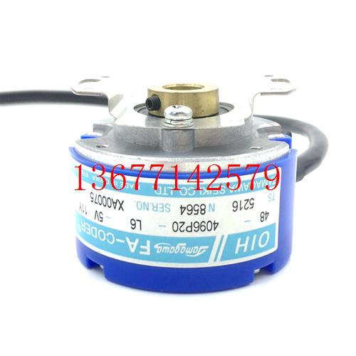 议价TS5216N8564/TS5216N596 OIH48-4096P20-L6-5V多摩川原装编码