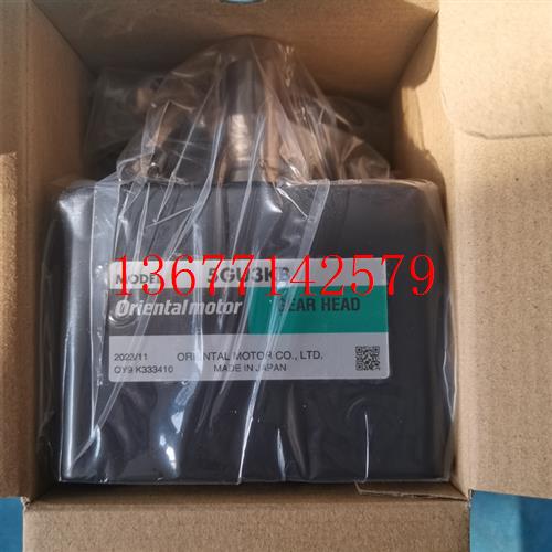 议价特价包邮全新日本OM东方马达/电机5GU3KB正品减速器价格面议1