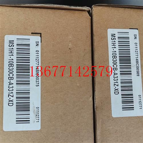 议价汇川电机MS1H1-10B30CB-A331Z-XD 全新正品现货 欢迎进店咨询