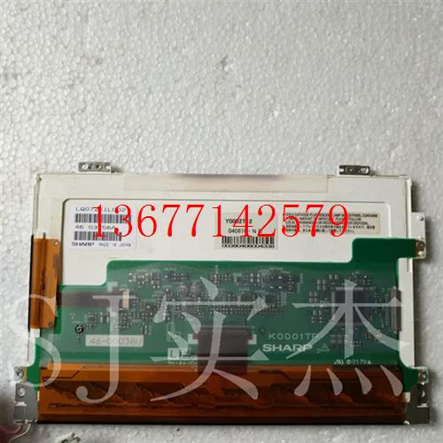 议价现货供应 LTM06C310/LQ072KILG02LCD液晶屏 显示屏 价格商谈