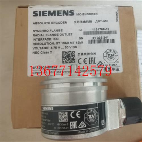 议价*议价编码器6FX2001-5FS24ID:1131756-01。低价转让