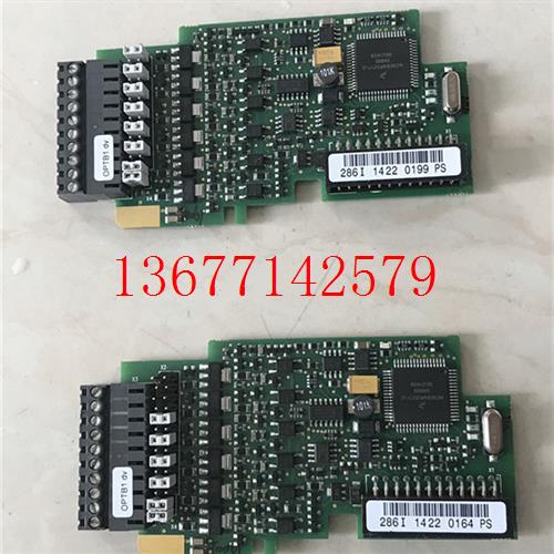议价OPTB1 286I  PC00286E 议价为准