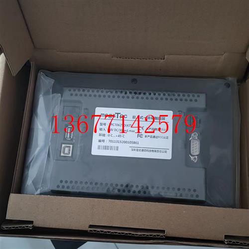 议价昆仑通态TPC7062DW/62KW/32KT/62TD/62KX/62TI/62K/1561HI/HI