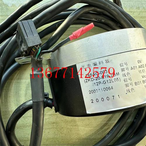 议价三菱电梯主机编码器Z65AC-003 SBU-8192-6MD永磁同步LEHY