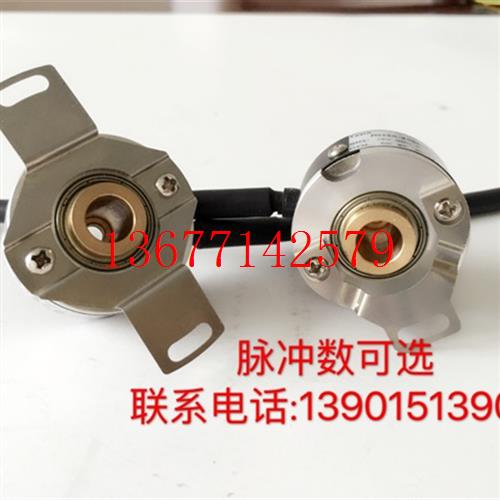 议价全新伺服电机专用编码器35系列 2500线 5000线  空心编码器