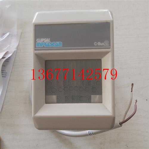 议价原装E5750WPL红外传感器奇胜CBus感应器