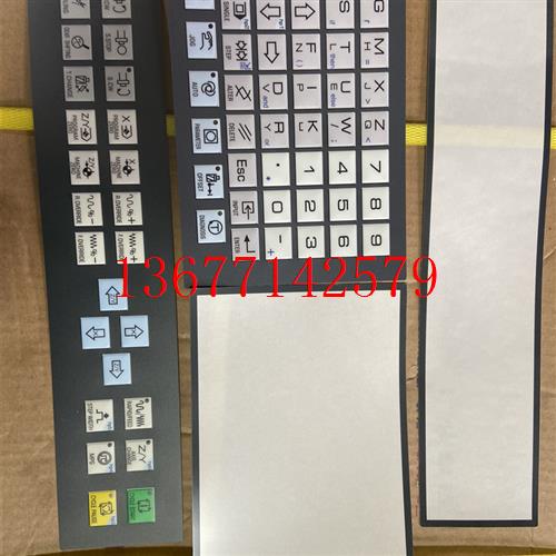 议价GSK928TDL数控系统英文按键膜928TD-L电脑按键贴膜广州数控英