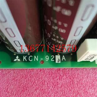 920A現貨 議價三菱電梯配件進口三菱無機房整流板MAXIEZ電容板KCN