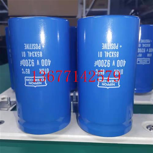 议价AB 变频器753 755系列电容组 9200UF