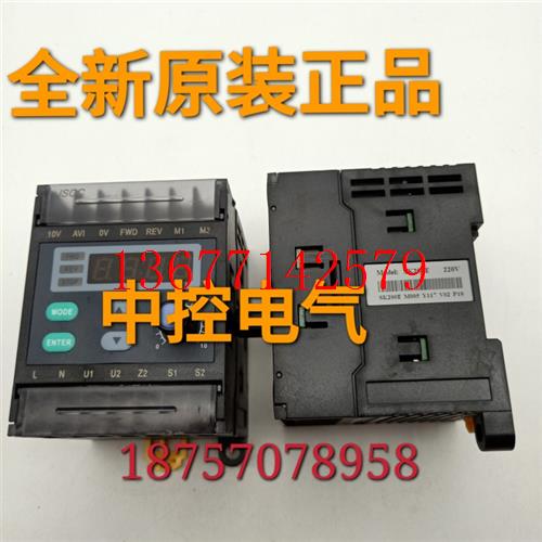 议价SK200E 220V现货IE-SW-BL05-5TX 1240840000 FLKM-D37 SUB/B