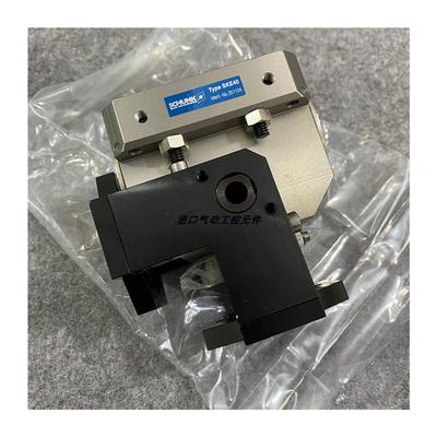 议价全新原装德国SCHUNK SKE 40 0351104 SKE40 351104 90 翻转气