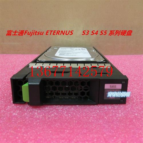 议价CA07670-E214/E218/E164 4T 4TB SAS 12Gb 7.2K S3存储硬盘