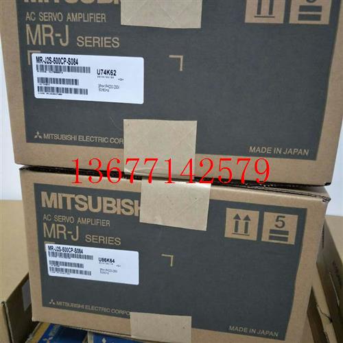 议价三菱伺服驱动器MR-J2S-500CP-S084