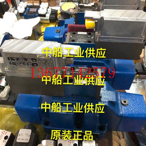 议价08114041144WRBA6E30-2X/G24N9Z4/M原装力士乐REXROTH比例阀