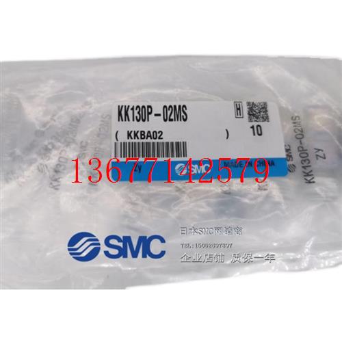 议价SMC原装 VEX3902-205DZ 大流通能力阀 现货