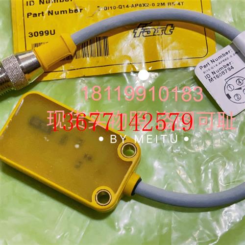 议价图尔克TURCK电感式接近开关传感器Bi10-Q14-AP6X2-0.2M.RS4T