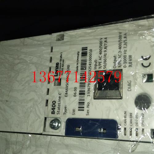 【议价】伦茨8400   E84AVSC53024SX0   议价 EVF8211-E