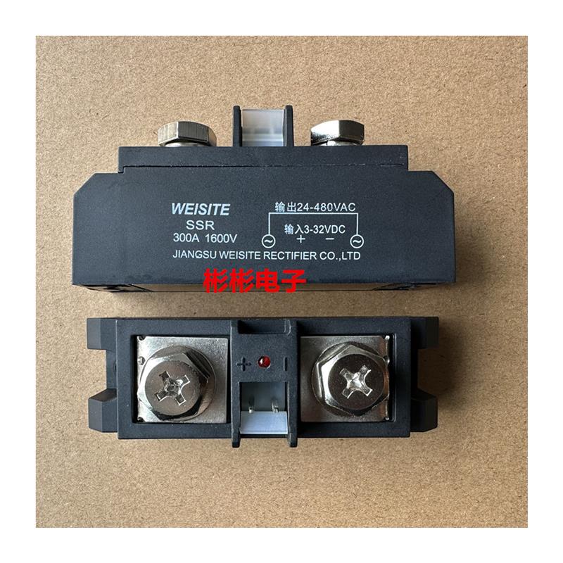 议价WEISITE SSR 120A 160A 200A  300A 360A 1600V 威斯特固态继