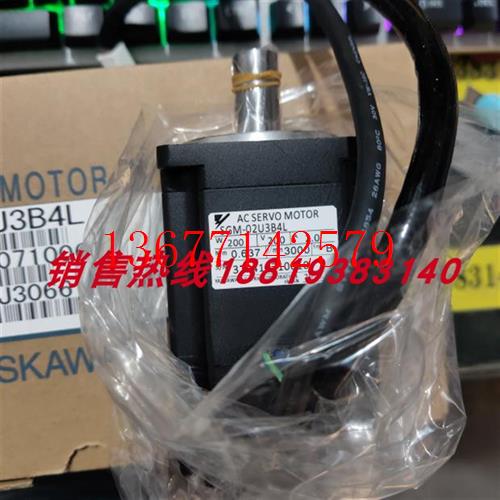 议价安川电机SGM-01/02/04/08U3B4L/U3B4CL/U3B2L/A314/A312/A316
