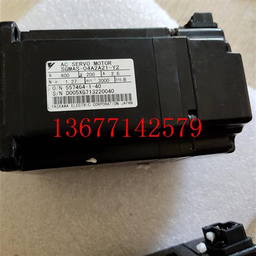 议价SGMAV-A5A3AB1/UTSIH-B17CK