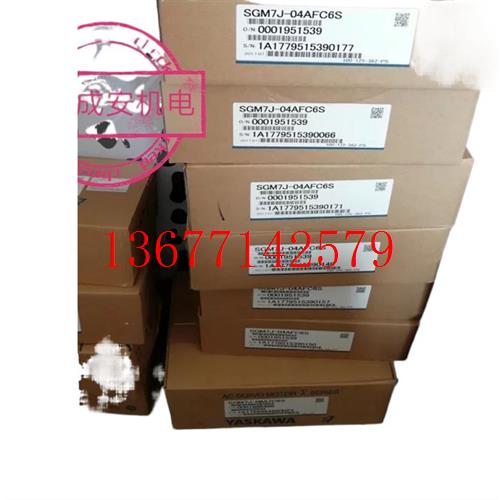 议价原装安川伺服SGM-04A3NT12库存现货低价促销欢迎询价