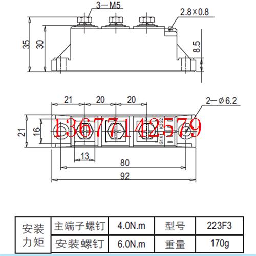 议价TECHSEM MTC70-12-223F3B 湖北台基可控硅模块 MTC70A1200V 2
