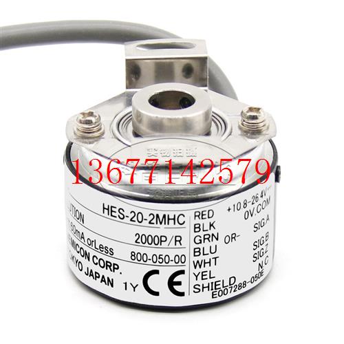 议价正品内密控编码器OVW2-06-2MHT HES-10-2MD-1024-01-20-25-03