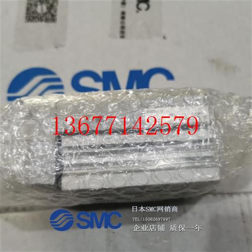 议价SMC原装 MXS20-30 气动滑台 滑台气缸 现货