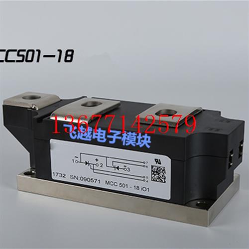 议价艾赛斯可控硅模块IXYS MCD501-14IO1 MCC501-16IO1 MCC501-18