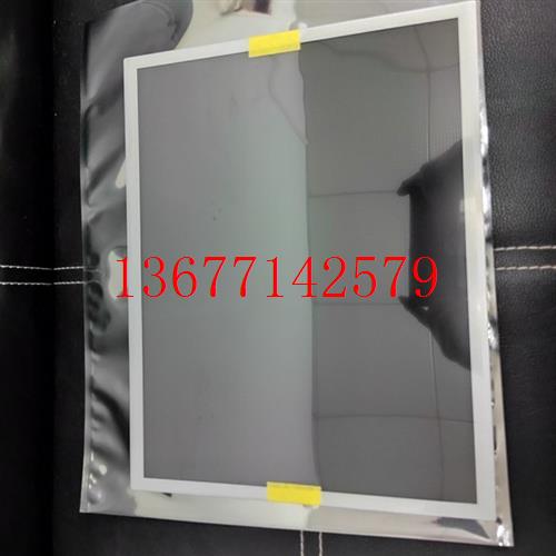 议价天马工控屏15寸原装型号TM150TDSG70/TM150TDS50/NLB150XG01L