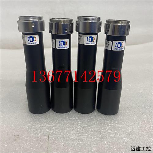 议价远建 IMAVISION大恒DH05-130A工业C口远心镜头0.5倍 成色很新