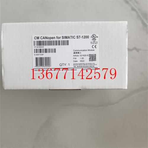 议价HMS网关模块CM CANopen for SIMATIC S7-1200 021620-B全新现