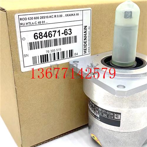 议价ROD630 600 ID684671-63 LF-60BM-H12FA海德汉原装进口编码器