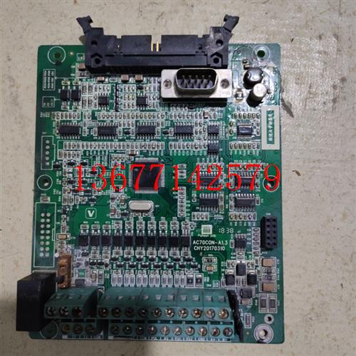议价伟创AC70系列37kw 45kw 55kw 75kw 90kw变频器主板AC70CON-A1