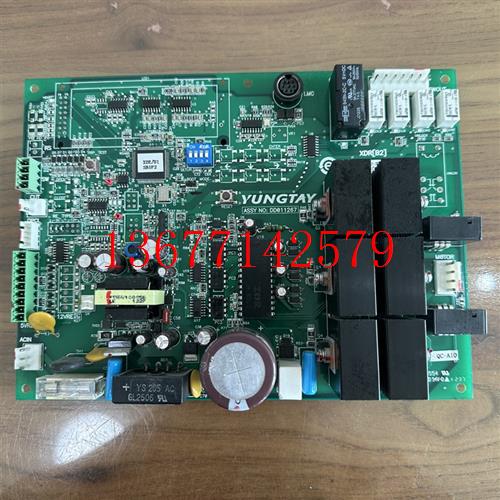 议价永大电梯门机板XDR(B2)DD011267永大电梯门机板全新现货XDR(B