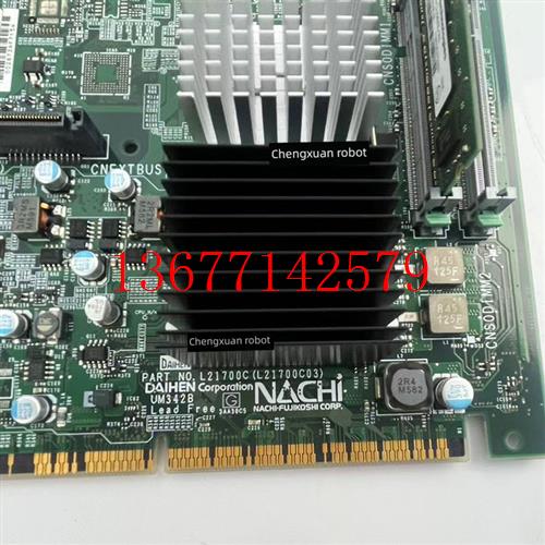 【议价】尼智Um342B机器人控制柜Cpu主板Otcfd系列L21700C (L217