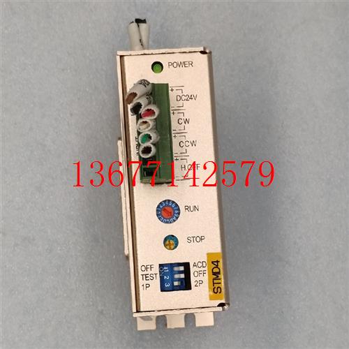 议价正品原装台湾泰映TROY两相 步进马达驱动器 TR21M DC24V 3A