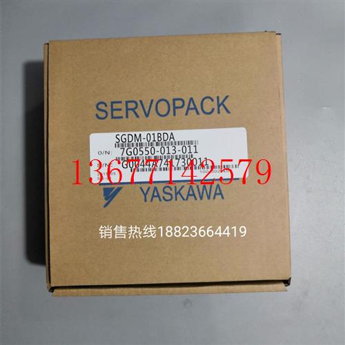 议价SGMAH-02B1A41 SGDM-01BDA SGMAH-01B1A 安川伺服 全新原装