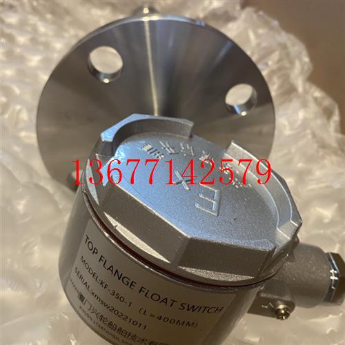 议价KT-350-1 LEVEL ALARM    KANSAI AUTOMATION  船用报警器