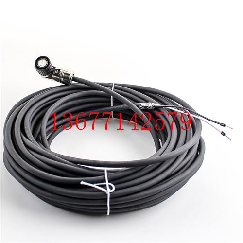 议价SIEMENS议价V90系统刹车电缆线6FX3002-5BL02-1BF0 15m现货