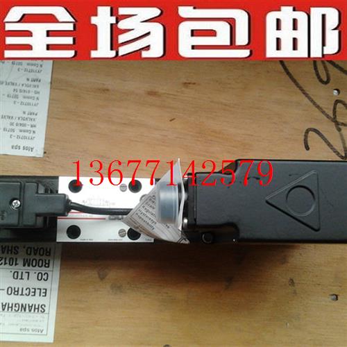 议价阿托斯ATOS比例换向阀DHZO-TE-071-L5 DHZO-TE-071-S5 40/PE