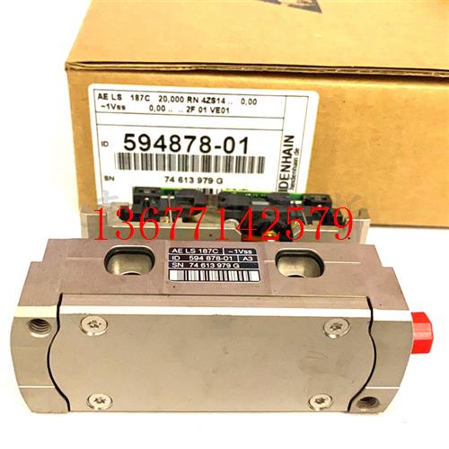议价ID594878-01AE LS187C 1Vss 海德汉全新原装光栅读数扫描头编