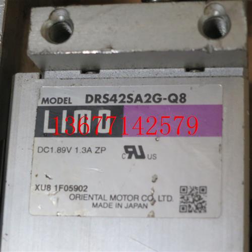 议价LIMO推杆闭环步进电机DRS42SA2G-Q8驱动器DRSD18AK或ASD18AK