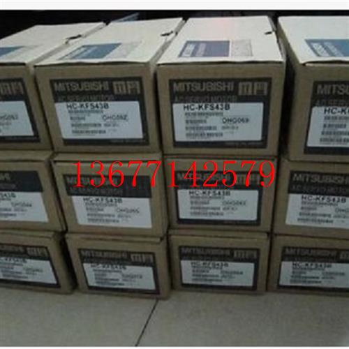 议价三菱电机 HF-MP23K-S23/MP23B-S25/MP73-S20/KP43B-S12/KP73-