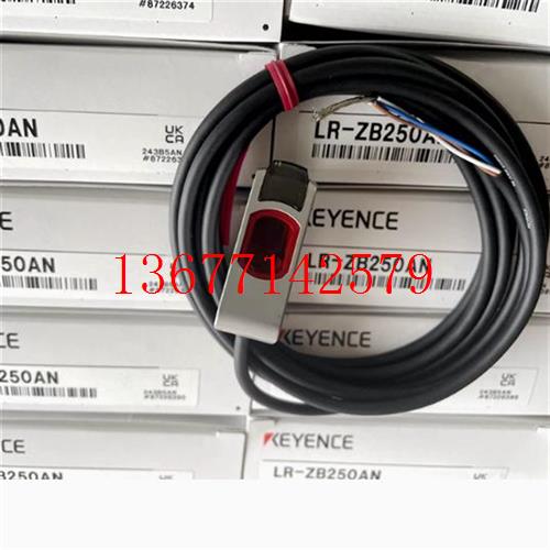 议价基恩士LR-TB5000CL,LR-ZB250AN,LR-ZB100CN,LR-TB2000,LR-ZH5