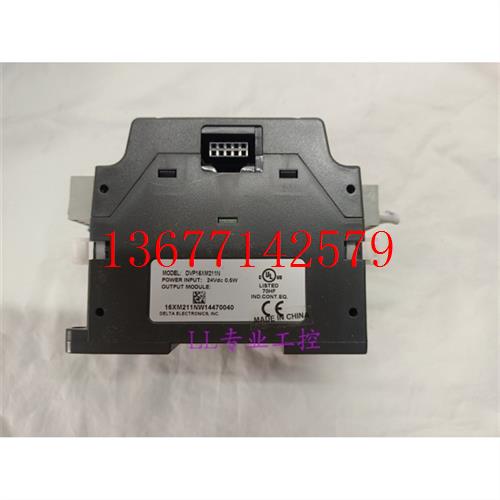 议价拆机台达PLC扩展DVP08/16/24/32XN/XP/XM211T/200R/04ADTC/PT