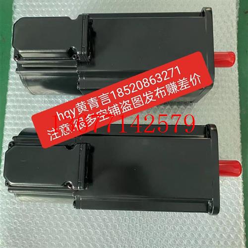 议价Rexroth力士乐电机R911274565/MKD071B-035-KP0-KN能测试 有