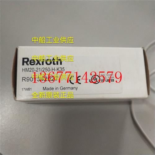 议价REXROTH力士乐传感器 HM20-21/250-H-K35 原装正品